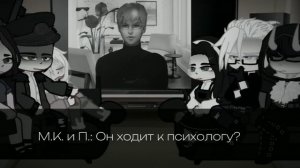 РЕАКЦИЯ Tiny Bunny на TikTok 2/? | Антон; Полина; Оля; Хозяин леса; Карина; Тихонов | Tiny Bunny ?