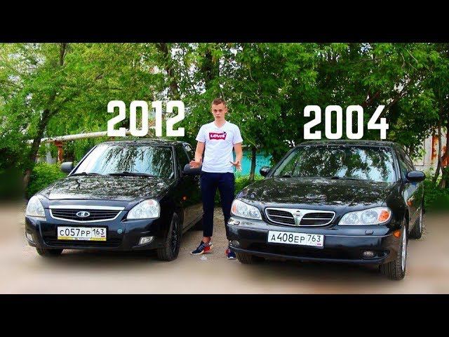 NISSAN MAXIMA VS LADA PRIORA за 250.000 РУБЛЕЙ! смотреть онлайн