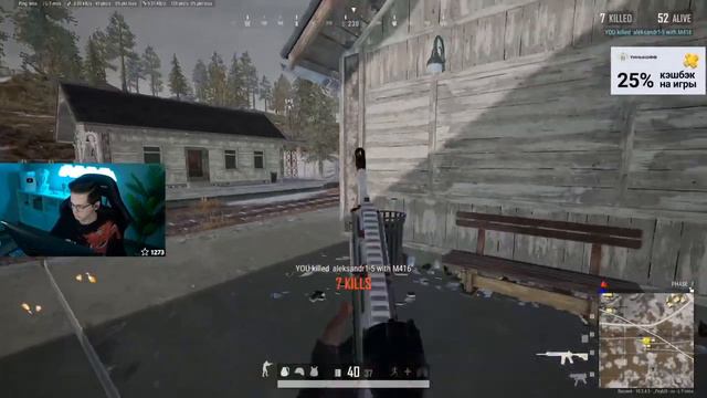 Рекрент нарезка