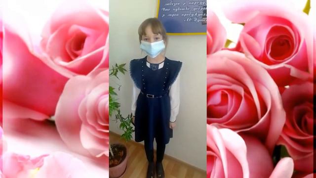 "Поздравление мам и бабушек".Кис Вероника. С 8 марта!💐 смотреть онлайн