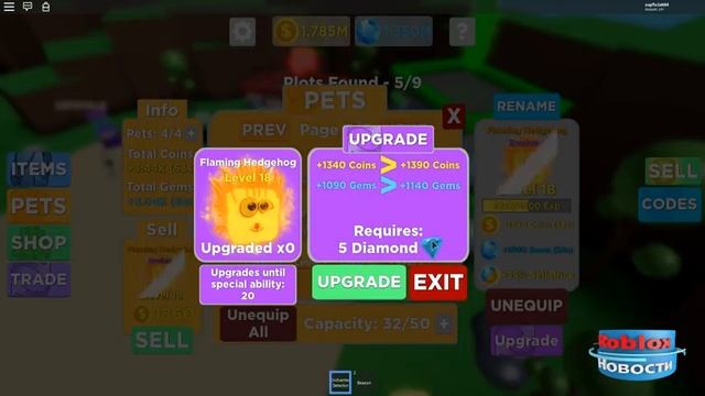 Roblox Новости #10 все самое интересное в одном выпуске | Roblox | Новости смотреть онлайн