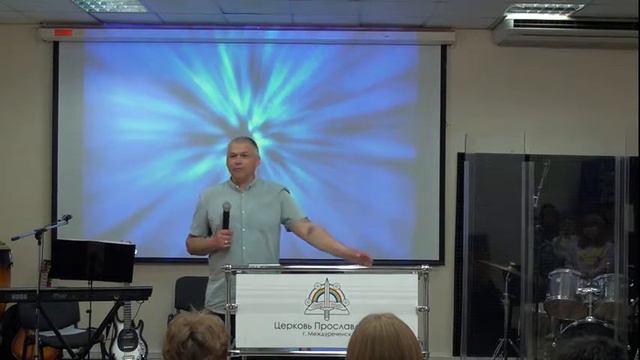 Религиозная группа Церковь Прославление смотреть онлайн