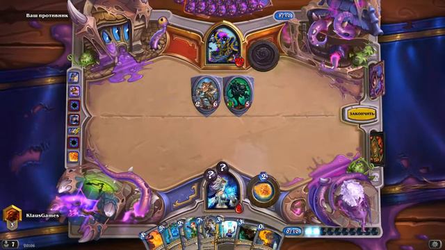 "Учимся играть" Квест маг смотреть онлайн