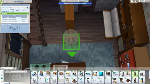 Строим небольшой дом для бабушки и дедушки - The Sims 4 Компактная жизнь смотреть онлайн