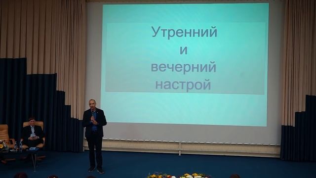 Шалва и Паата Амонашвили. От рождения до совершеннолетия. День второй смотреть онлайн