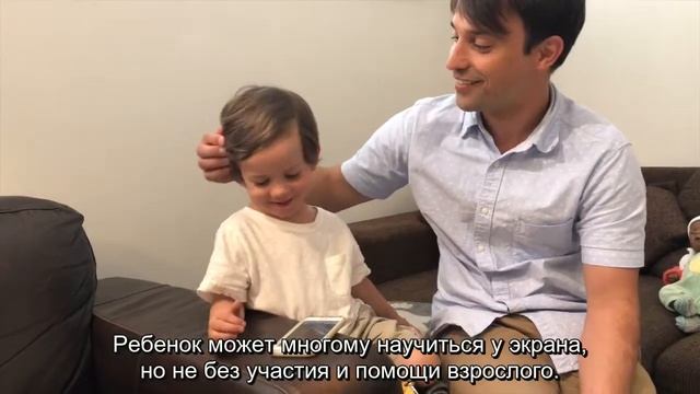 Развитие речи в условиях многоязычия 8 1280 x 720 смотреть онлайн