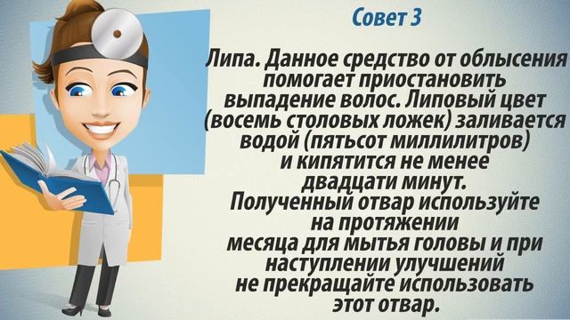 Создание запоминающихся образов с помощью волос
