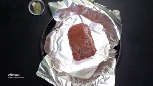Говядина запеченная в фольге