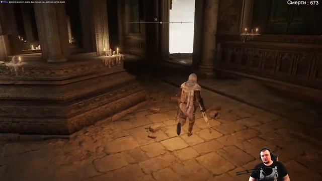 Elden Ring [PC] Бандит. Два ножа и никаких щитов. День 19. смотреть онлайн