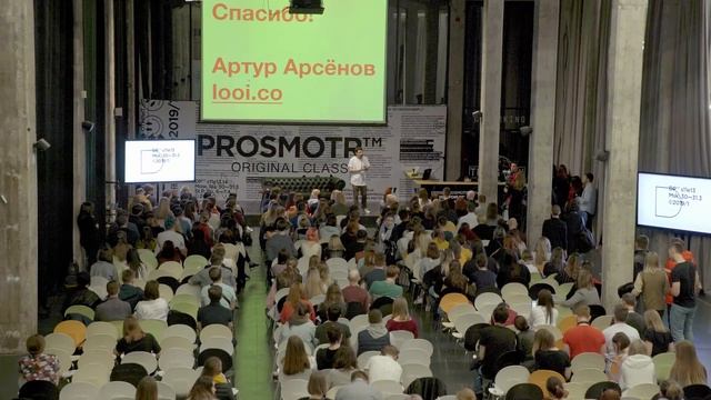 Сколько времени занимает рост дизайнера  Артур Арсёнов  Prosmotr