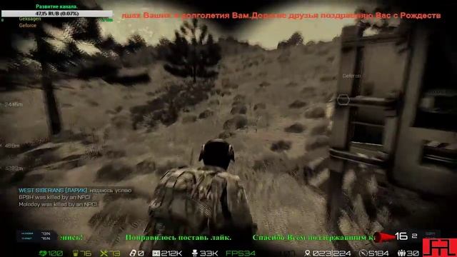 ArmA 3 Exile mod # Зарабатываем деньги и респект. смотреть онлайн