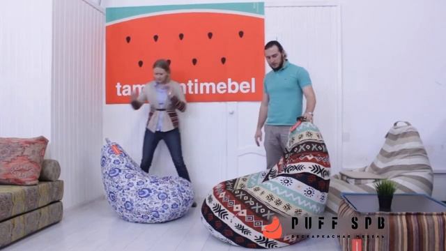 Как выбрать размер кресло мешка смотреть онлайн