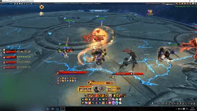 Revelation online. Мир теней 10 портал смотреть онлайн