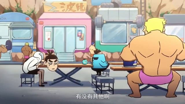 Страна Качков – часть 1 // Ani. – Killer seven // смотреть онлайн