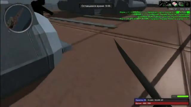 Красная сталь (Part 7). смотреть онлайн