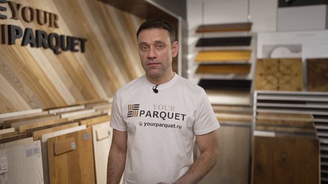 Инженерная доска | производство, категории доски, монтаж паркета, уход за инженерным паркетом смотреть онлайн