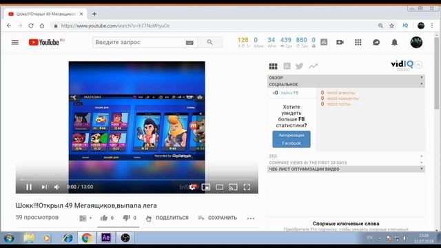 ПИАР КАНАЛА #2 смотреть онлайн