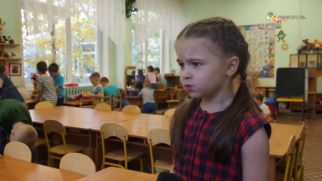 Костомукша День воспитателя смотреть онлайн