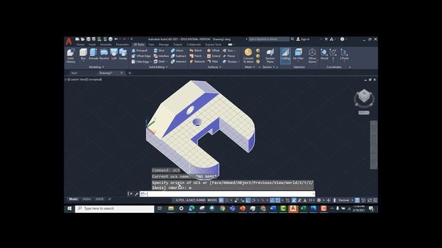 AutoCAD: VIEWBASE, VIEWSECTION смотреть онлайн