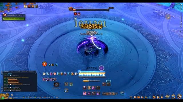 BNS : SIN บอส 3 ลานฝึกเทวา 8 วิ смотреть онлайн