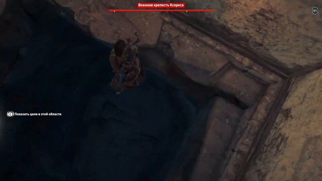 Assassin's Creed Odyssey Олимпийские игры смотреть онлайн