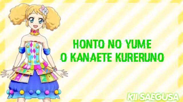 Magical Time - Full + LYRICS [Kii Saegusa] смотреть онлайн