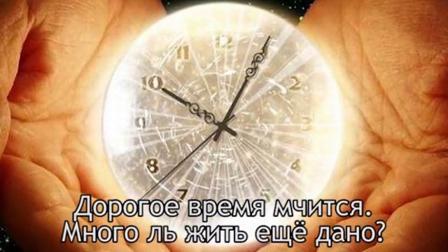Согревало солнце землю смотреть онлайн