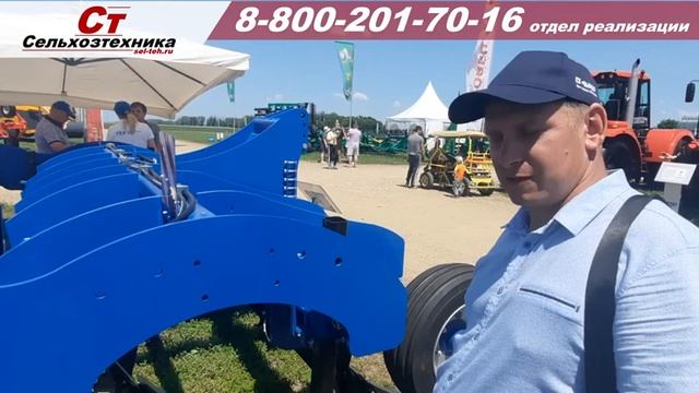 Глубокорыхлитель ГКЗ (аналог Гаспардо) смотреть онлайн