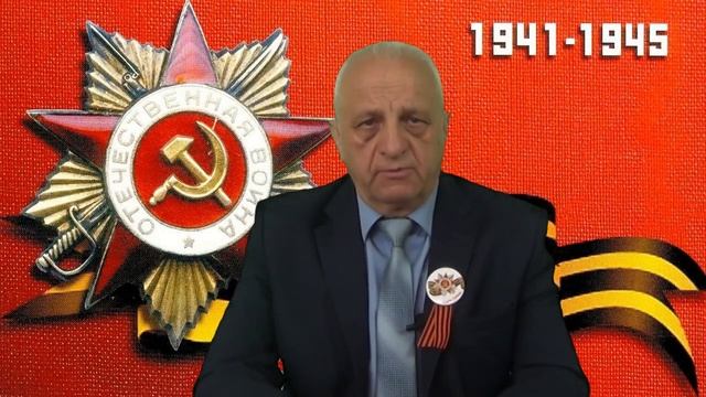 Поздравление главы администрации МО Арсеньевский район - Михаила Николаевича Трифанова смотреть онлайн