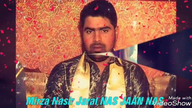 Sada kalya je Lagda na Dholna Mirza Nasir Dilbar Badal Jaral NS JAAN NS смотреть онлайн
