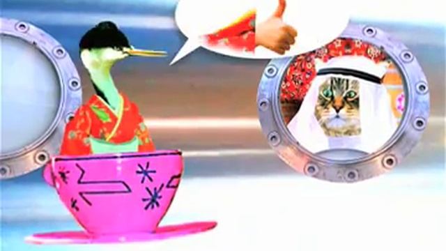 The Oracle of Aveon iPhone App : Walkthrough Fortune 16 = Harmony смотреть онлайн