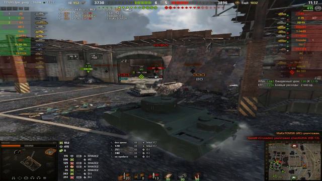 O-I Старший по раздаче фугасов! Пробивает даже через стену))) World of Tanks смотреть онлайн