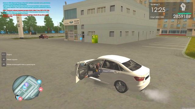 КУПИЛ ОПЕРСКУЮ ЛАДУ ВЕСТУ! ТЕПЕРЬ Я ГЛАВНЫЙ ОПЕР ГОРОДА! РЕАЛЬНАЯ ЖИЗНЬ В MTA PROVINCE