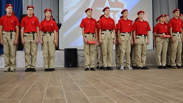 Прием в ряды Юнармии смотреть онлайн