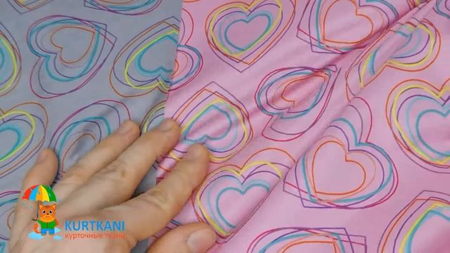 Курточная ткань Дюспо Сердечки смотреть онлайн