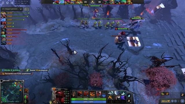 Противостояние2.0 ИИКС vs ИФТИС / Стрим Dota2 / Twitch смотреть онлайн