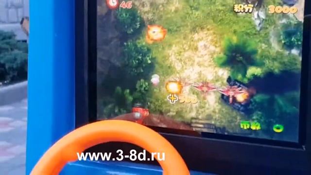 Аттракцион качалка , Мишка смотреть онлайн