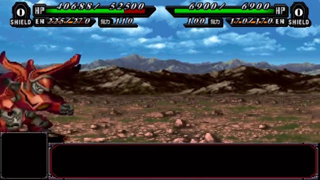 Super Robot Wars MX Portable - Gallowin of the Water Attacks смотреть онлайн