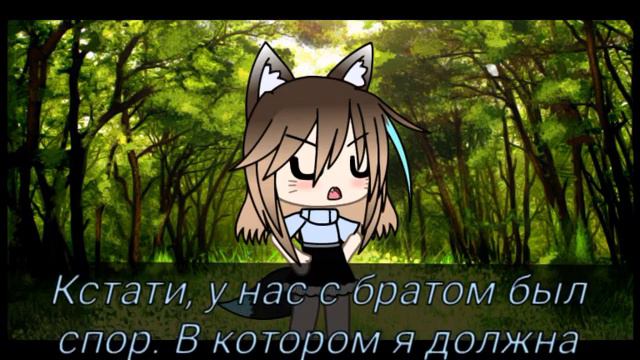 ♡︎Я не придумала название♡︎ смотреть онлайн