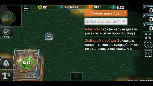 Муз. стрим. Хотели, чтобы запустил. Почему бы и нет? | Art of War 3 смотреть онлайн