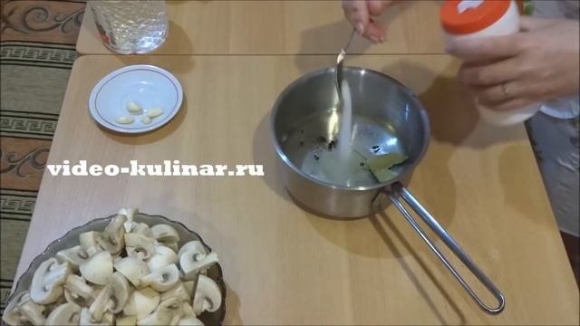 Кулинарная Фантазия