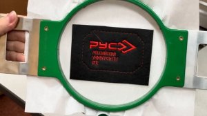 Экономная вышивка шевронов