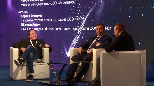 Безопасность для корпоративных заказчиков смотреть онлайн