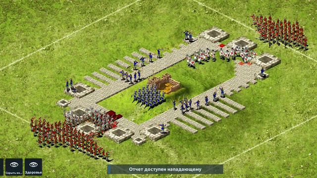 Stronghold Kingdoms атакуємо замок. смотреть онлайн