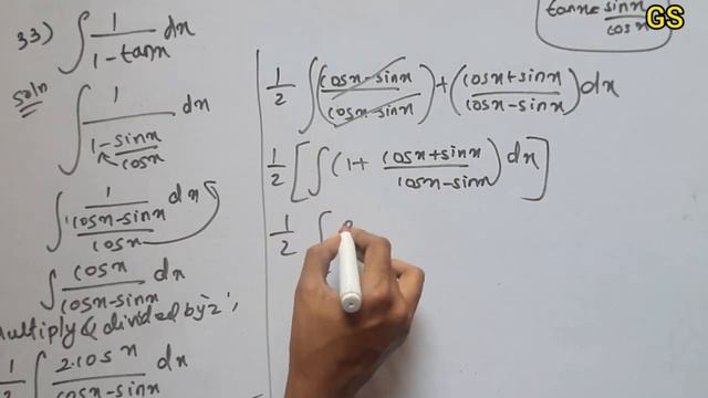 Chapter 7 - Exercise 7.2 (Q.No 33) INTEGRALS - CBSE Class 12th Maths in Tamil - NCERT - GS смотреть онлайн