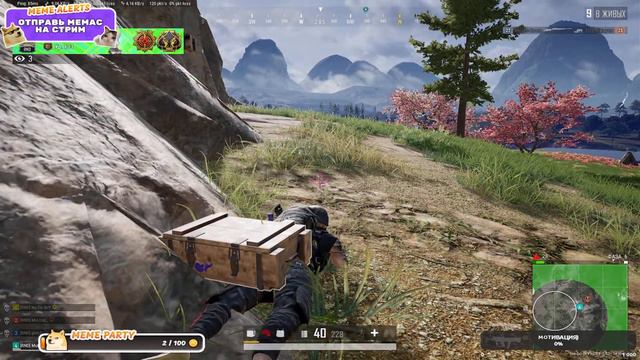 Выживаем в PUBG )))) стрим 18+ #pubg #PUBG:Battlegrounds #playerunknownsbattlegrounds смотреть онлайн