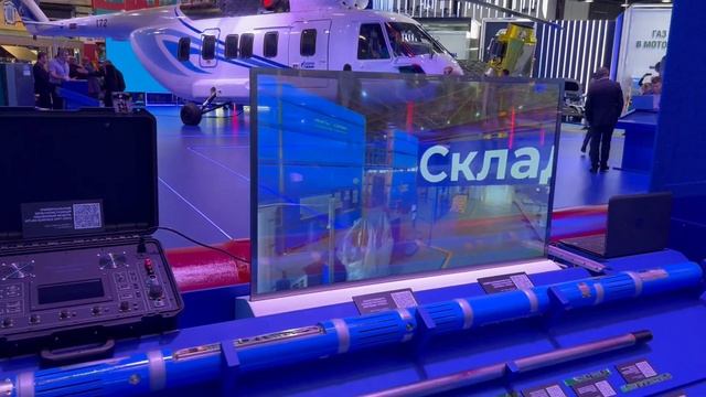Экспофорум Газовый Форум ПМГФ-2023 Прозрачный Дисплей Oled 55 Аренда Робот Мода www.robotmoda.ru смотреть онлайн