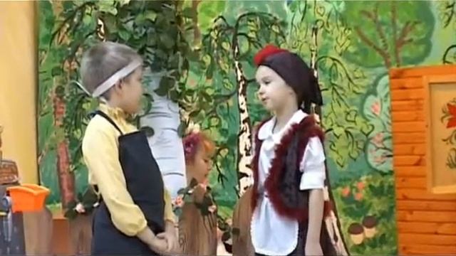 Знакомство с понятием 