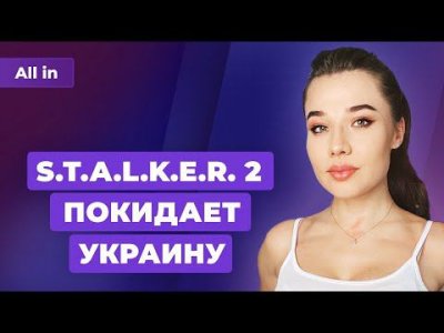 Игровые новости и обзоры