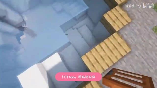 Майнкрафт строим красивый дом на скале смотреть онлайн